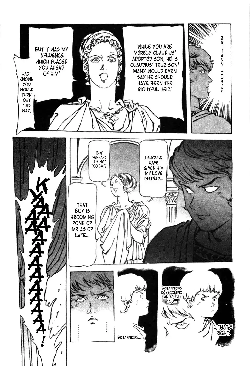 Waga Na wa Nero Chapter 3 27